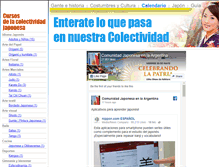 Tablet Screenshot of colectividadjaponesa.com